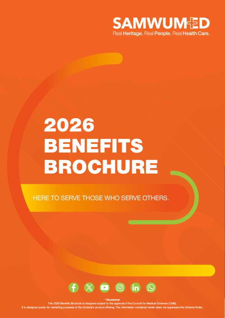 SAMWUMED-2026-Benefits-Brochure